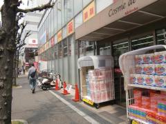 マーケットピア ｔｓｕｔａｙａ江坂南店 吹田市 の周辺施設写真一覧 2ページ