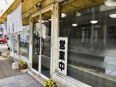バンクマップ 山形信用金庫南原支店 山形市 の周辺施設写真一覧 1ページ
