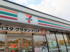 マーケットピア セブンイレブン 喜茂別町店