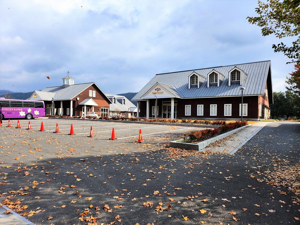 マキノピックランド／ホームメイト