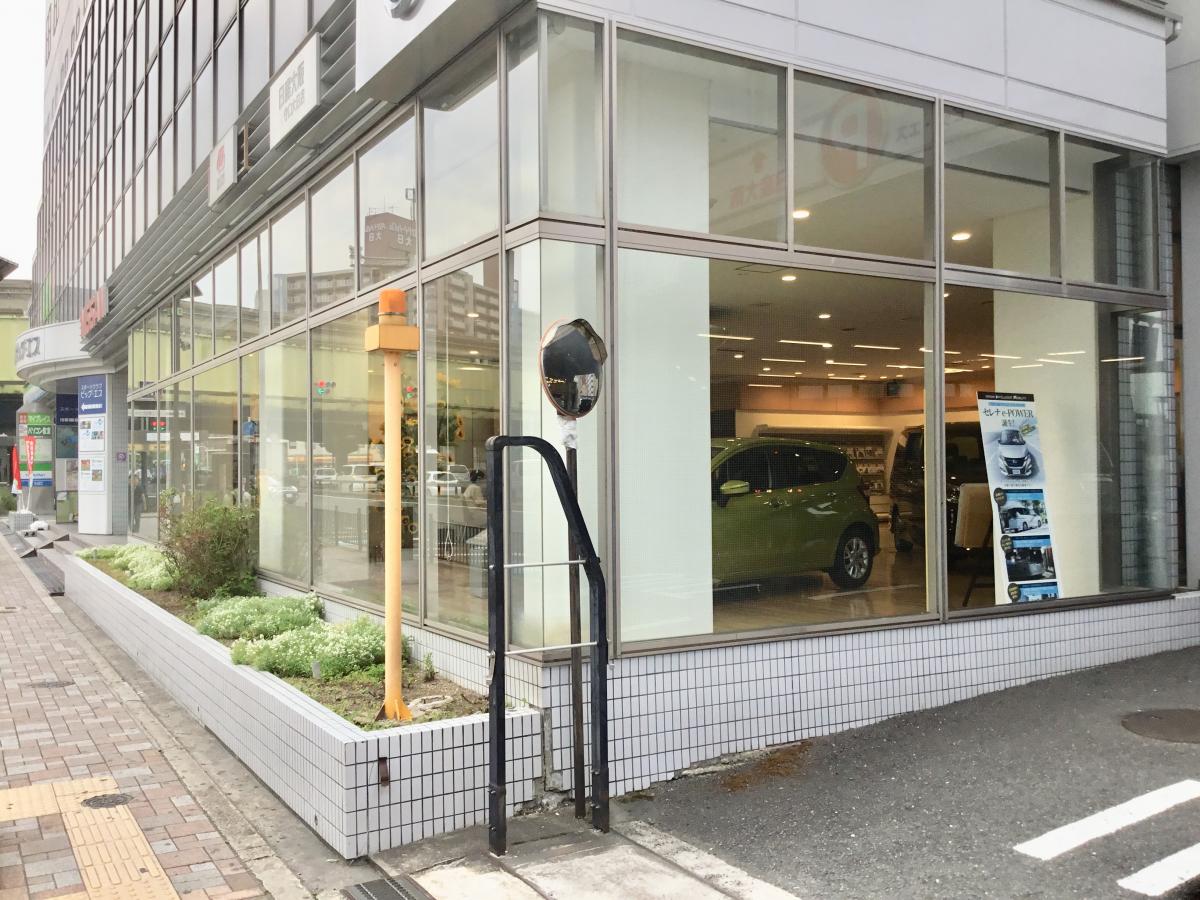 マーケットピア】大阪日産守口店（守口市大日町）