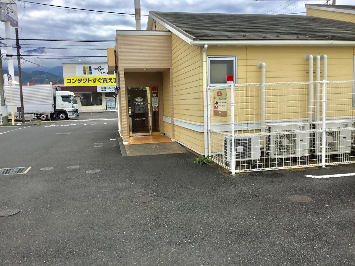 マーケットピア アシーネ 伊勢原店 伊勢原市 周辺施設 口コミ 写真 動画