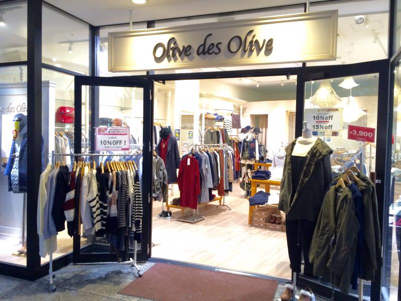 マーケットピア ｏｌｉｖｅｄｅｓｏｌｉｖｅ アウトレット入間店 入間市宮寺