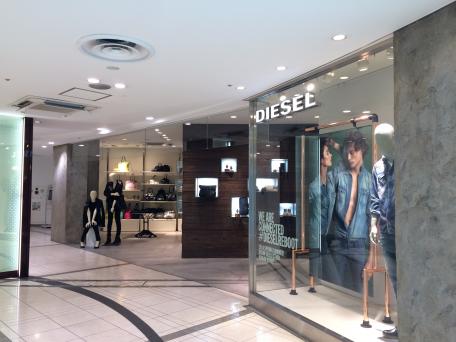 マーケットピア ｄｉｅｓｅｌ 柏 柏市末広町