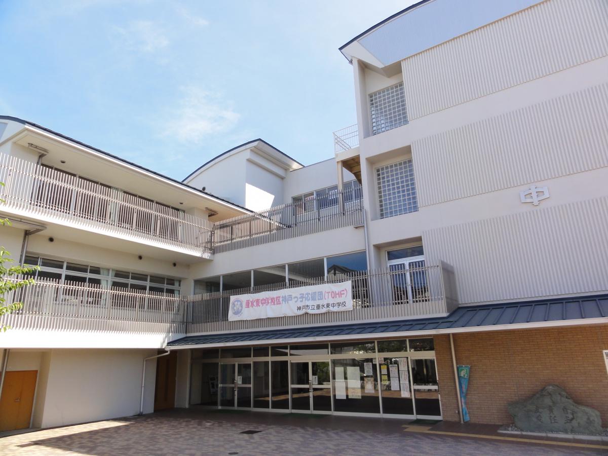 神戸市立福田小学校 JapaneseClass.jp