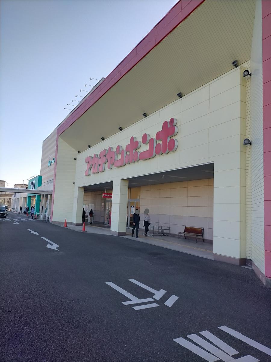 マーケットピア アカチャンホンポ ザ モール春日井店 春日井市六軒屋町