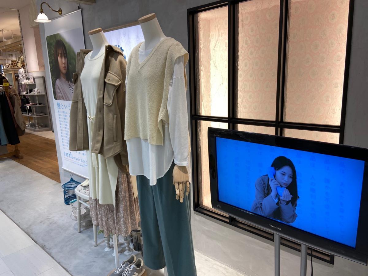 マーケットピア ｅａｒｔｈ ｍｕｓｉｃ ｅｃｏｌｏｇｙ 金沢フォーラス 金沢市堀川新町