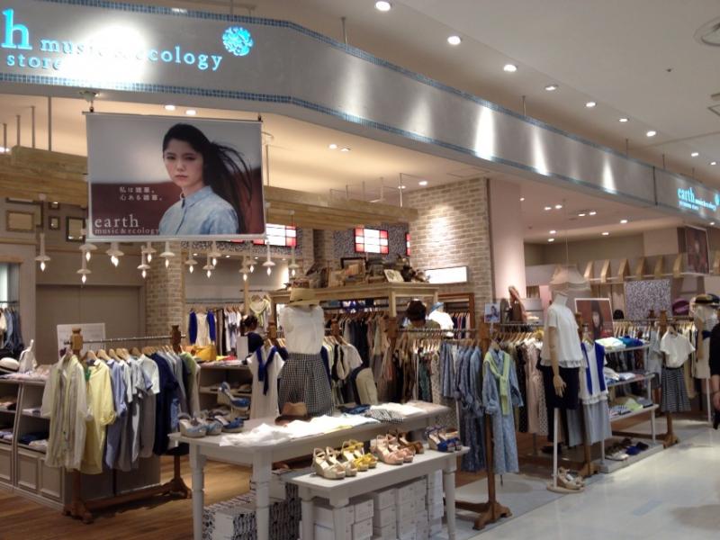 マーケットピア ｅａｒｔｈ ｍｕｓｉｃ ｅｃｏｌｏｇｙ 金沢フォーラス 金沢市堀川新町