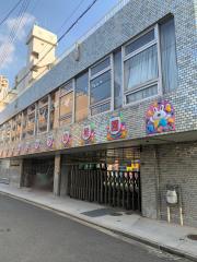 スタディピア 北九州市の幼稚園一覧 ホームメイト