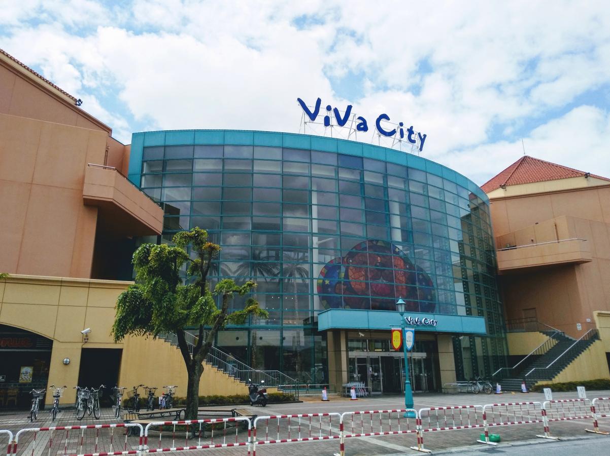 マーケットピア ビバシティ彦根 彦根市竹ケ鼻町