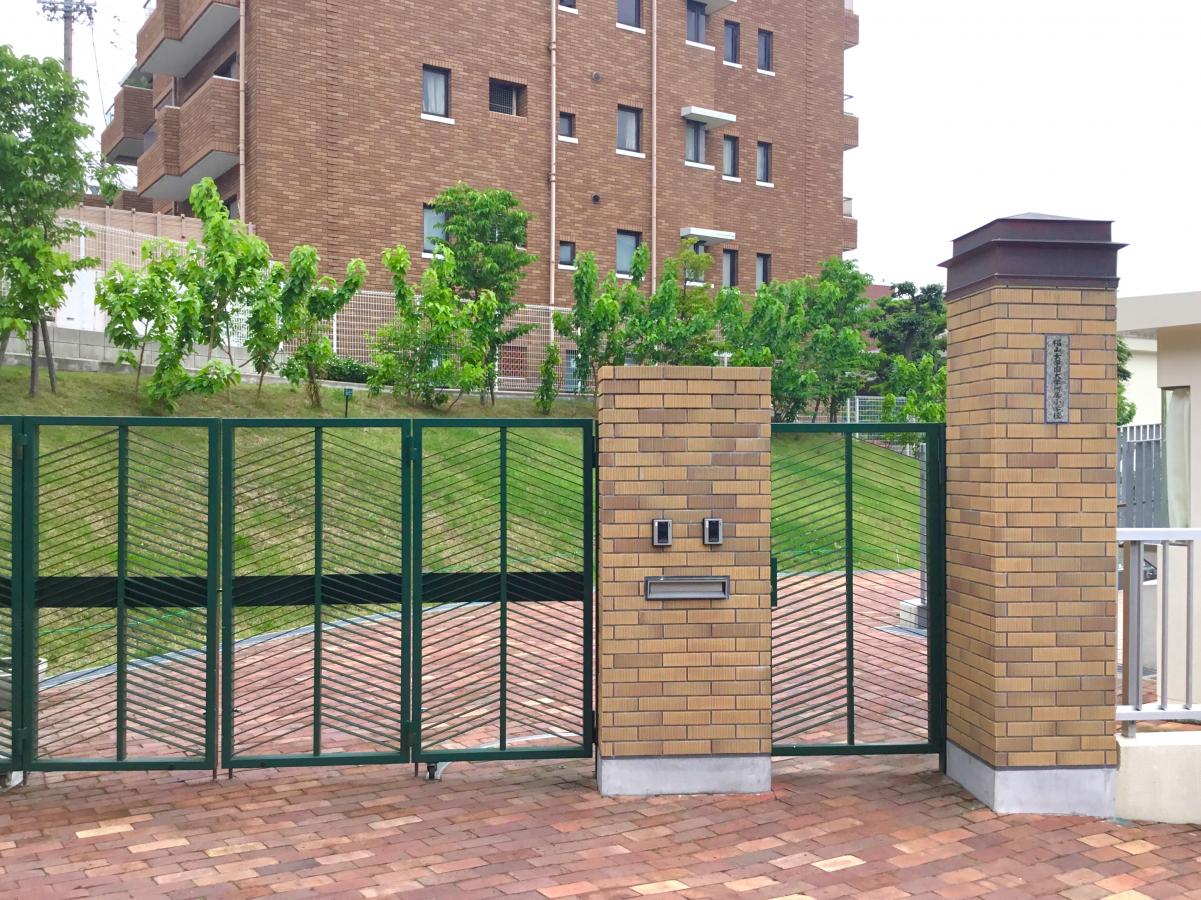 スタディピア 椙山女学園大学附属小学校 名古屋市千種区山添町