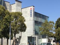 バンクマップ 下館郵便局 筑西市