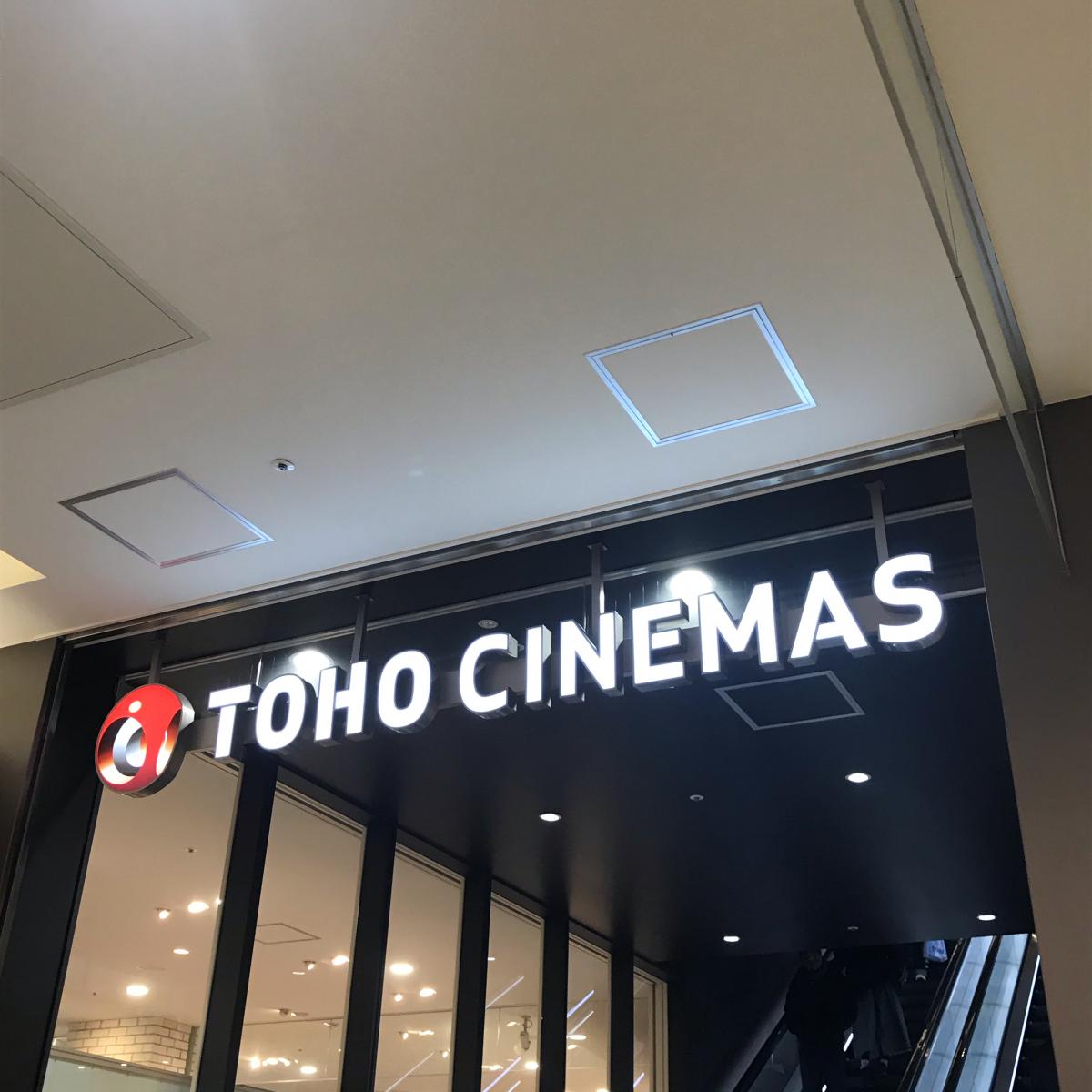 ペットショップ