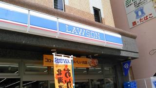 マーケットピア さくら野百貨店八戸店