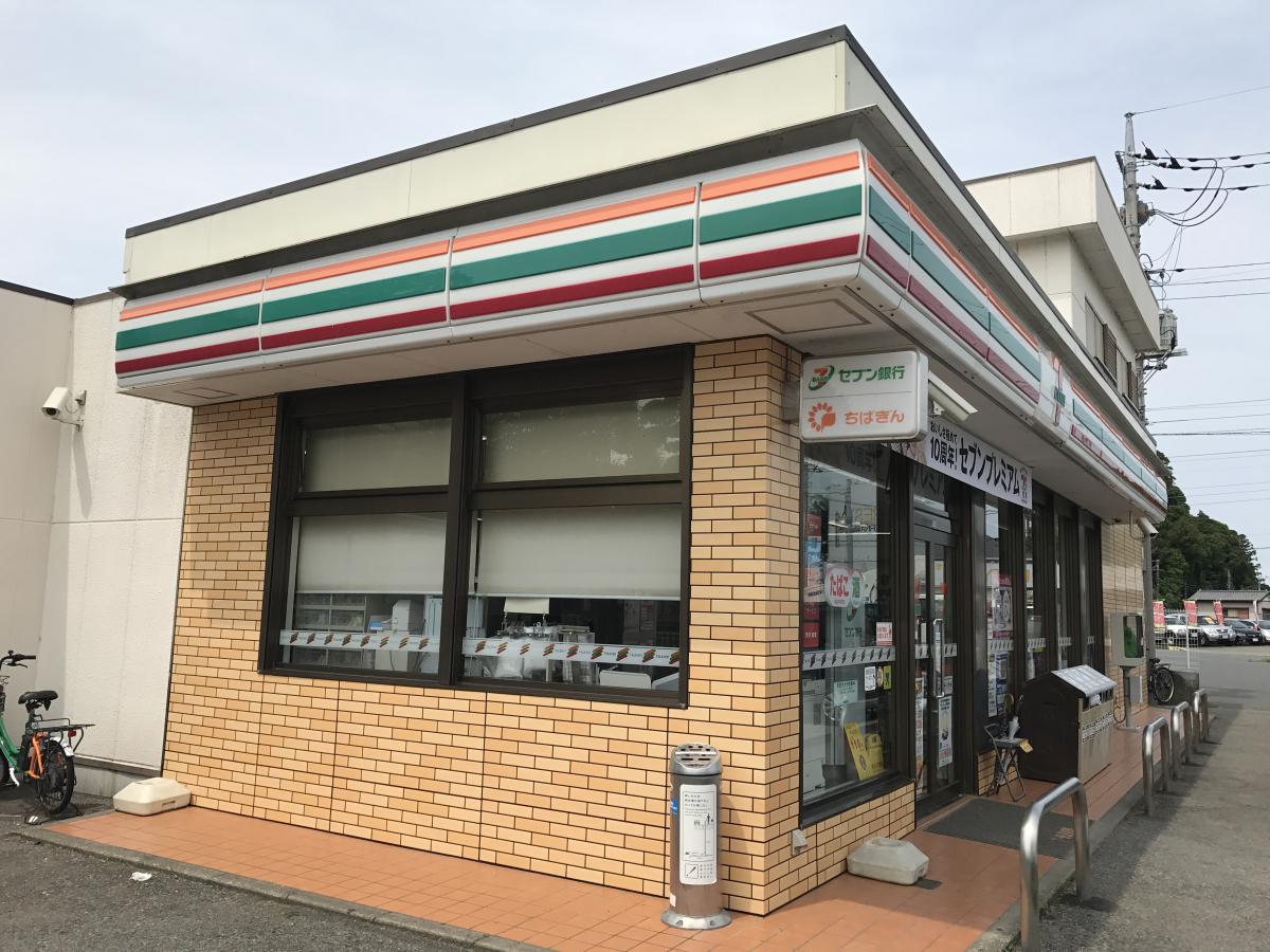 マーケットピア セブンイレブン 八日市場飯倉店 匝瑳市飯倉