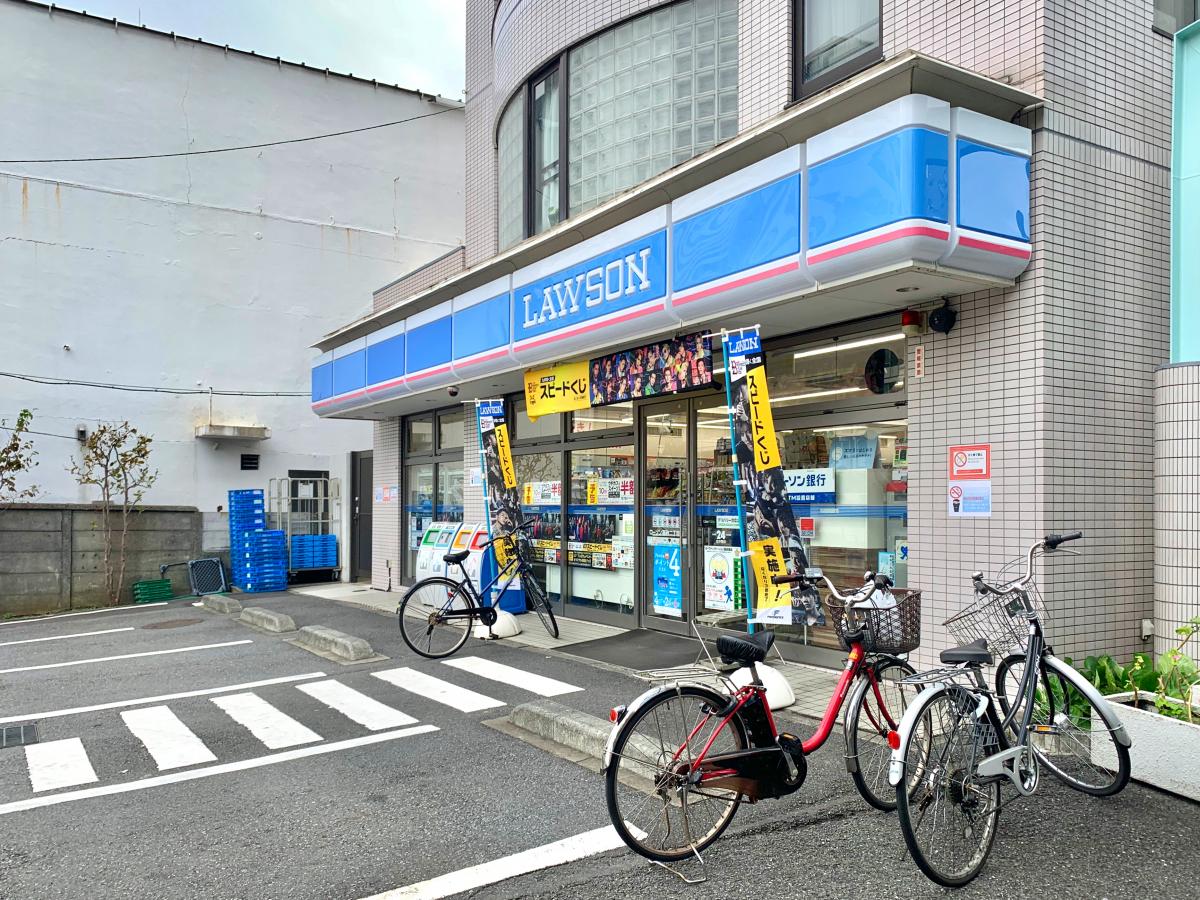 ローソン 南砂2丁目店／ホームメイト