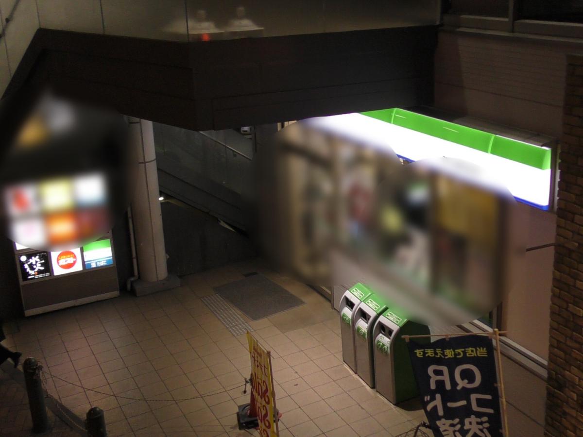 マーケットピア イトーヨーカドー 茅ケ崎店 茅ヶ崎市 周辺施設 口コミ 写真 動画