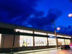 マーケットピア 周辺施設写真 ｄｃｍホーマック 山の手店