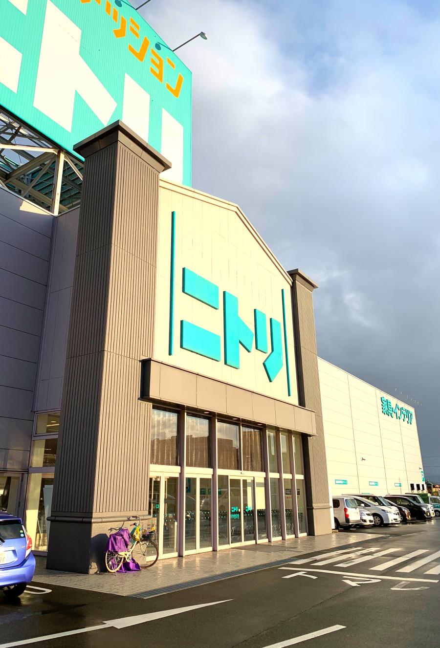 マーケットピア ニトリ 福井店 福井市大和田町