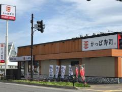 マーケットピア】ブックオフ 青森石江店（青森市）の周辺施設写真一覧 