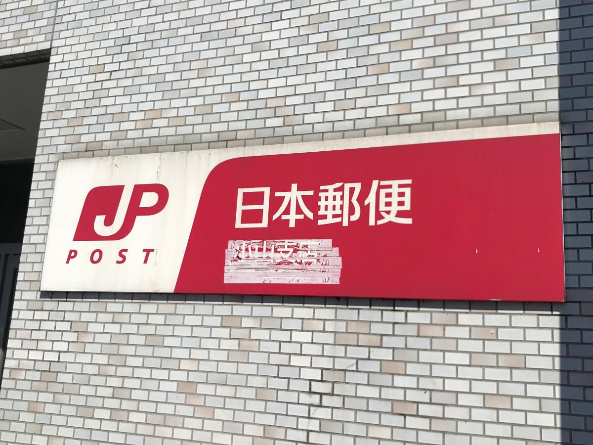 バンクマップ