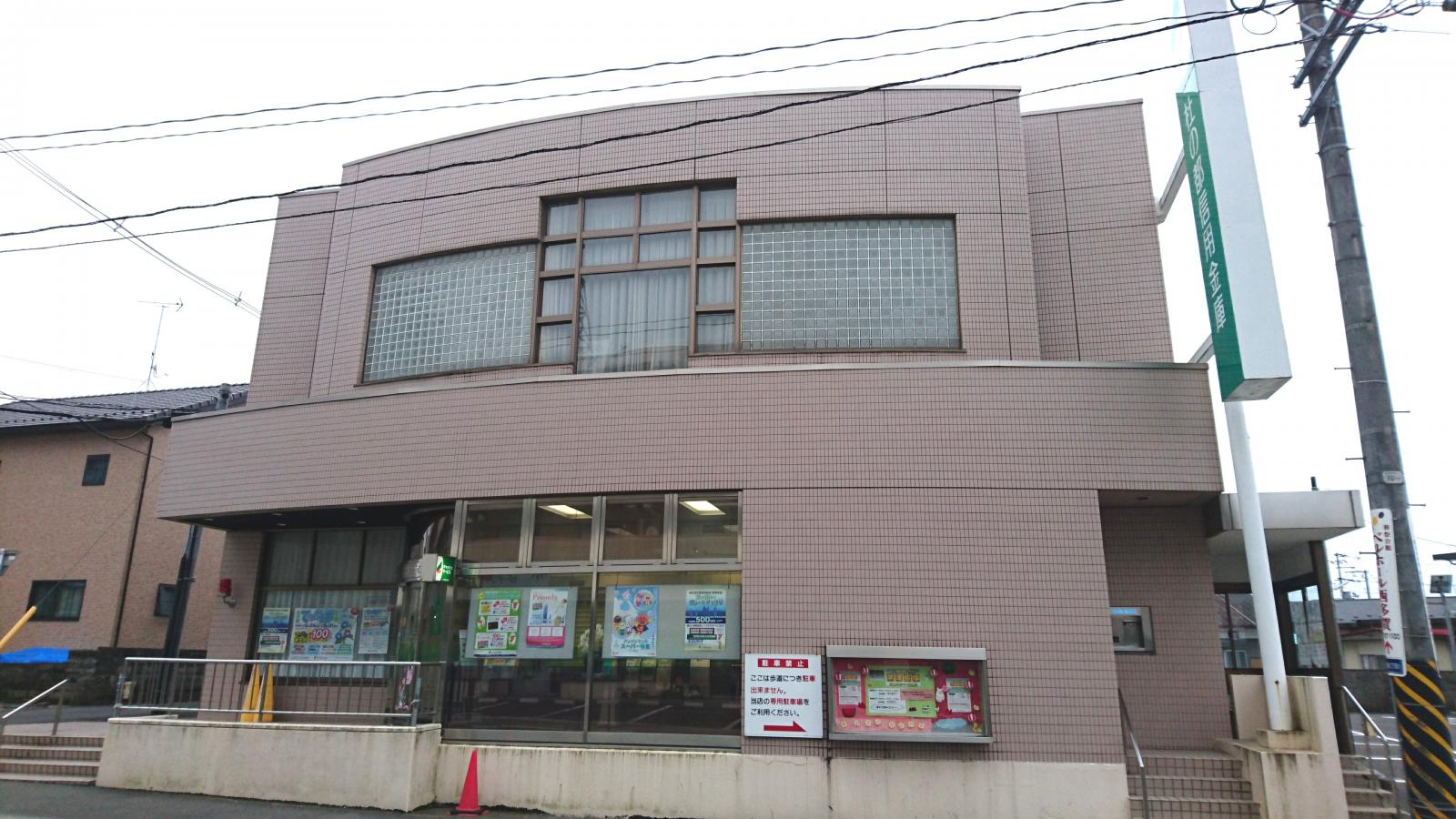 【バンクマップ】写真：杜の都信用金庫西多賀営業部