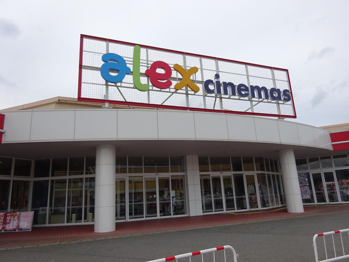 エンタメール 鯖江アレックスシネマ 鯖江市下河端町