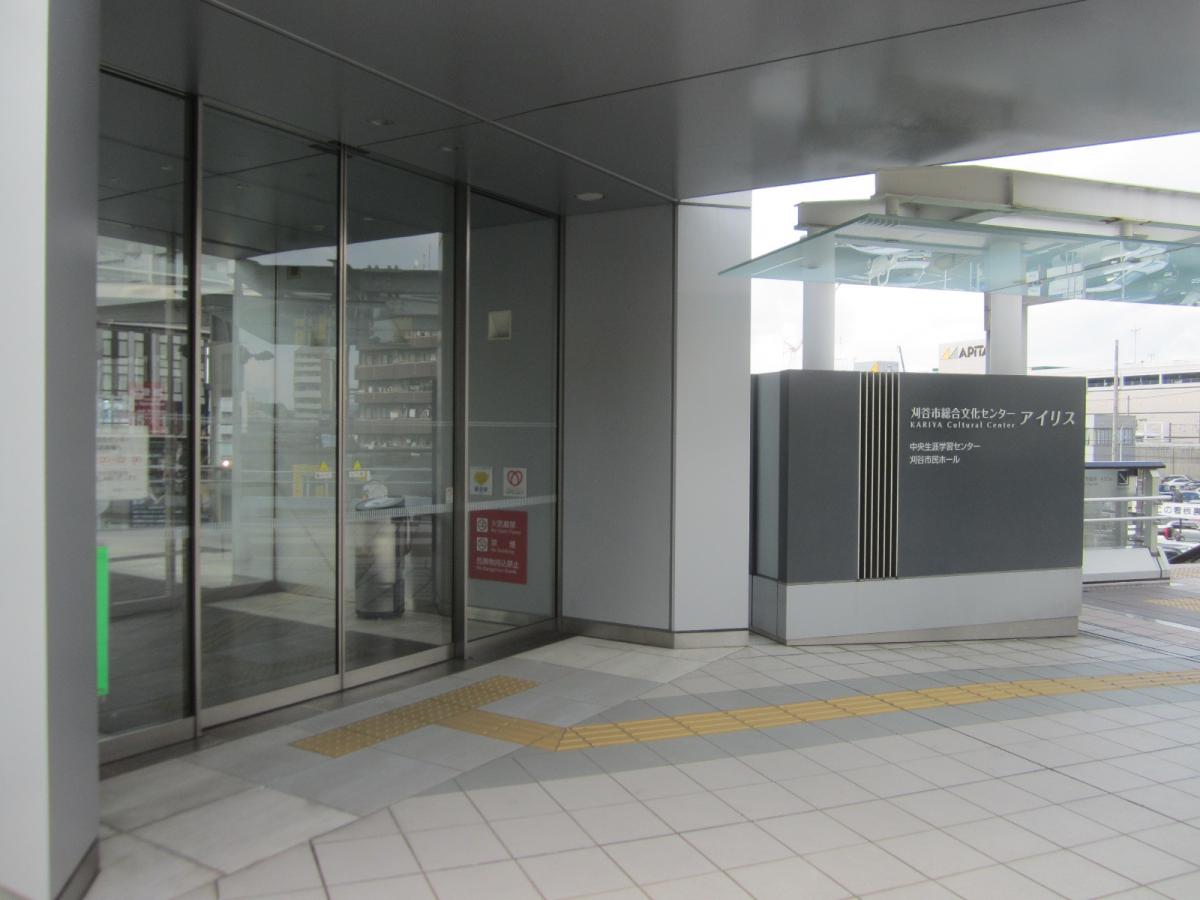 マーケットピア みなくる刈谷 刈谷市 周辺施設 口コミ 写真 動画