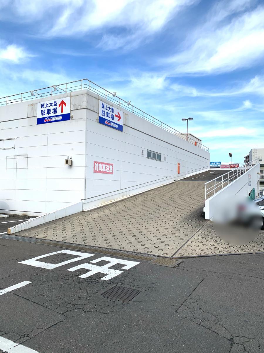 マーケットピア スーパースポーツゼビオ 仙台泉中央店