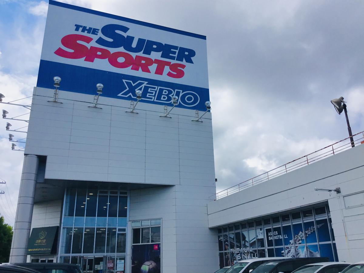 マーケットピア スーパースポーツゼビオ 仙台泉中央店