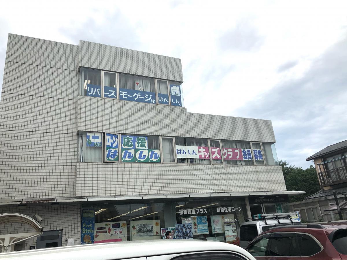 マーケットピア】ジョーシンアウトレット 所沢店(所沢市)周辺施設