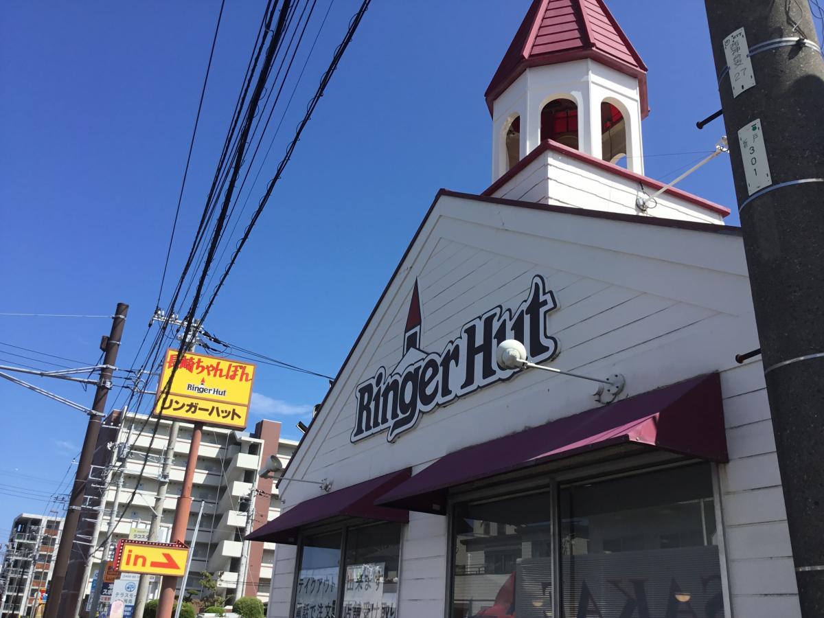 ユキサキナビ 二ツ谷 バス停留所 藤沢市 周辺施設 口コミ 写真 動画