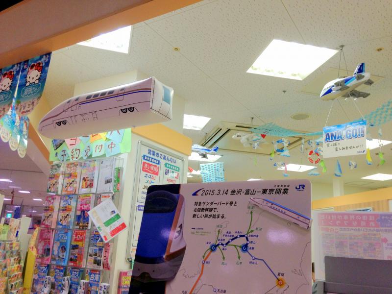 コンビニ