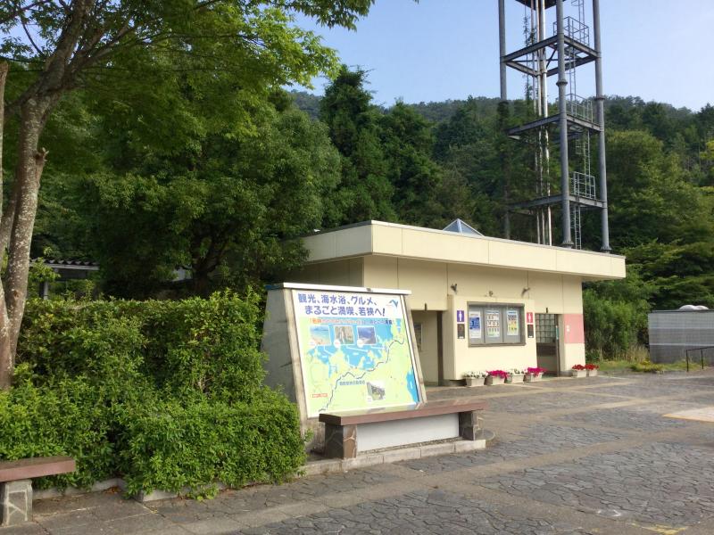 ユキサキナビ 綾部ｐａ 綾部市 の投稿写真一覧