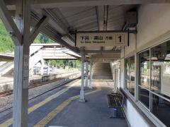 ユキサキナビ 飛騨金山駅 バス停留所 下呂市