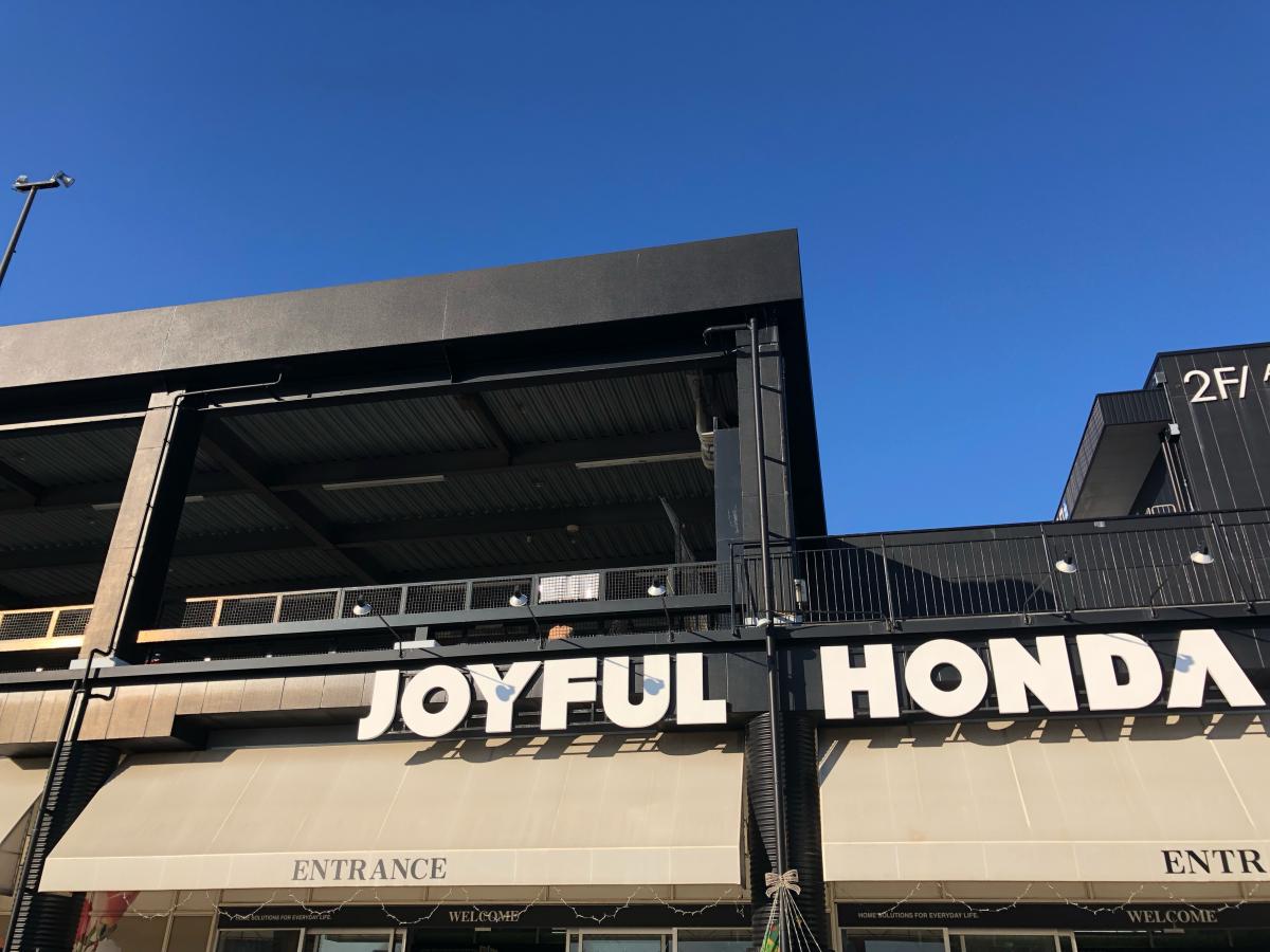 ジョイフル 本田 千葉 ニュー タウン 店 日本一大きいホームセンタージョイフル本田千葉ニュータウン店が衝撃的に広い 乳幼児連れ体験レポ