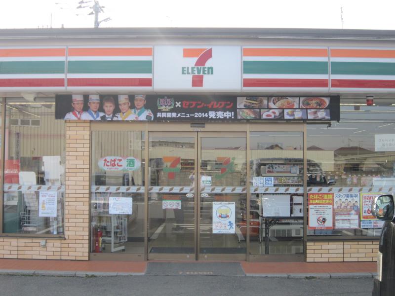 マーケットピア セブンイレブン 野田七光台店 野田市七光台