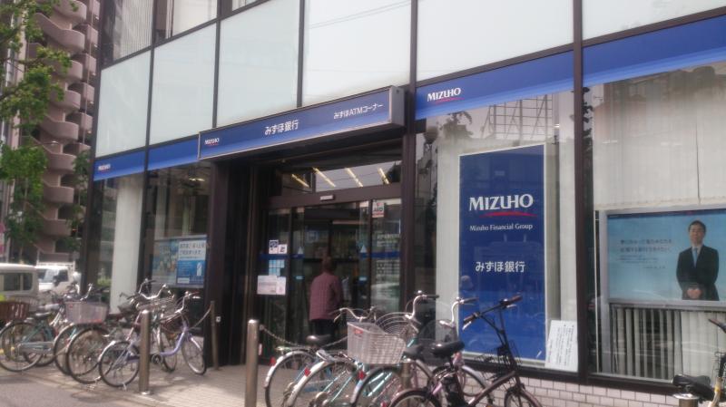 バンクマップ みずほ銀行阿佐ヶ谷支店 杉並区阿佐谷南