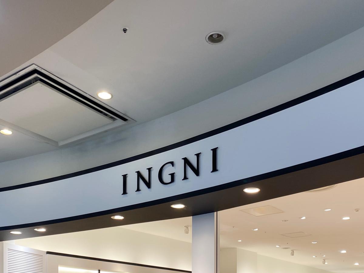 マーケットピア ｉｎｇｎｉ イオン大日