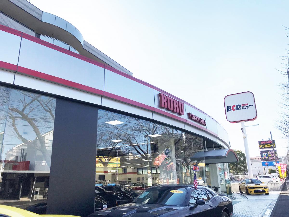 マーケットピア 光岡自動車ｂｕｂｕ横浜店 横浜市緑区霧が丘