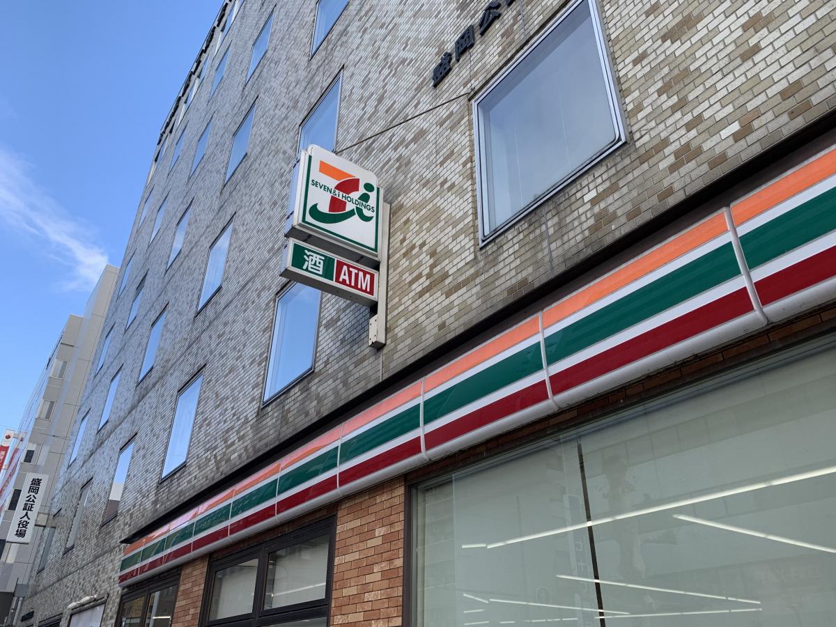 マーケットピア セブンイレブン 盛岡大通3丁目店 盛岡市大通
