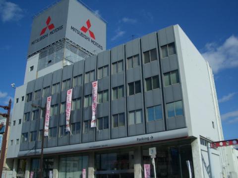 マーケットピア 和歌山三菱自動車販売和歌山本店 和歌山市西布経丁