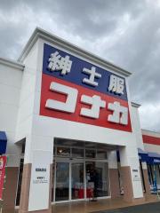マーケットピア アバンセ浜松町店 桐生市浜松町