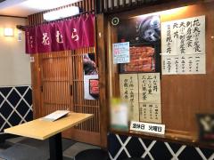 ドクターマップ あざみ野おさかべクリニック 横浜市青葉区 の周辺施設写真一覧 1ページ