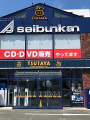 マーケットピア】TSUTAYA蒲郡店