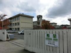 スタディピア 山田荘小学校 相楽郡精華町桜が丘