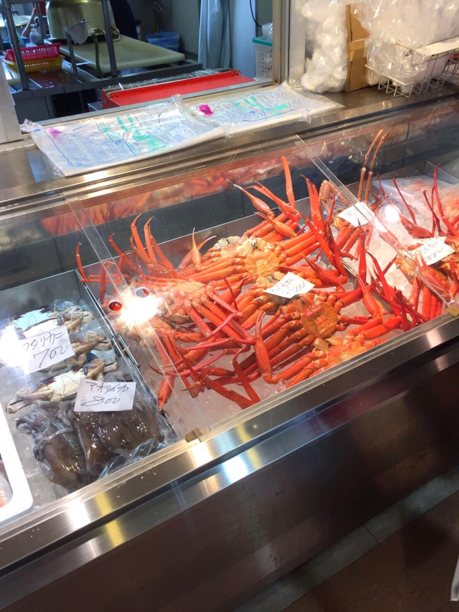 海の駅 蜃気楼／ホームメイト