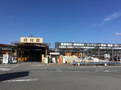 マーケットピア 東北のホーマック一覧 2ページ ホームメイト