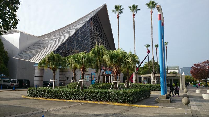 須磨海浜水族園