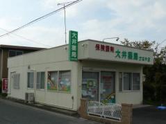 マーケットピア 周辺施設写真 ｄｃｍカーマ 豊川東店